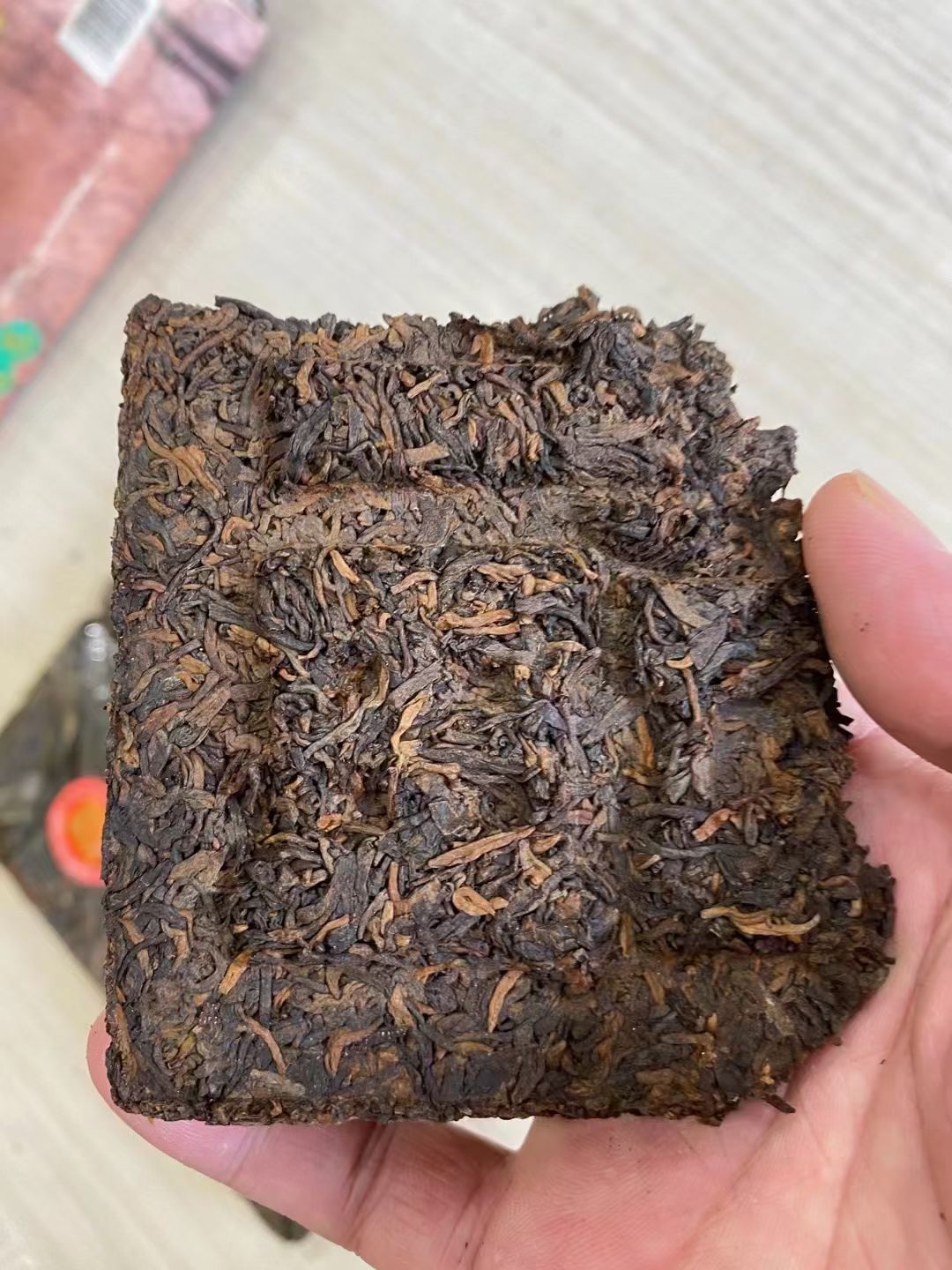95吉幸老熟茶,福禄寿喜配图4