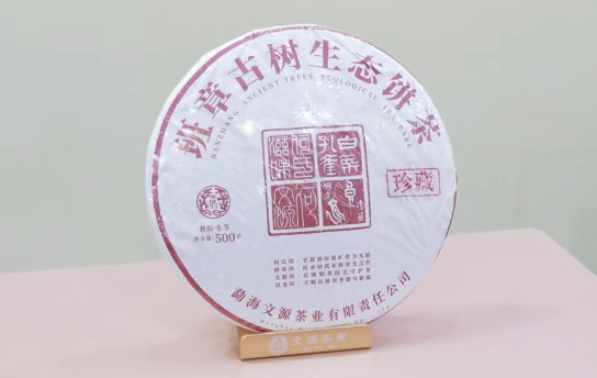 二字概括:强!稳!配图2