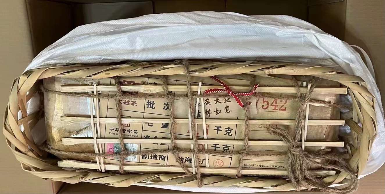 2301 7542 拆件信息配图1
