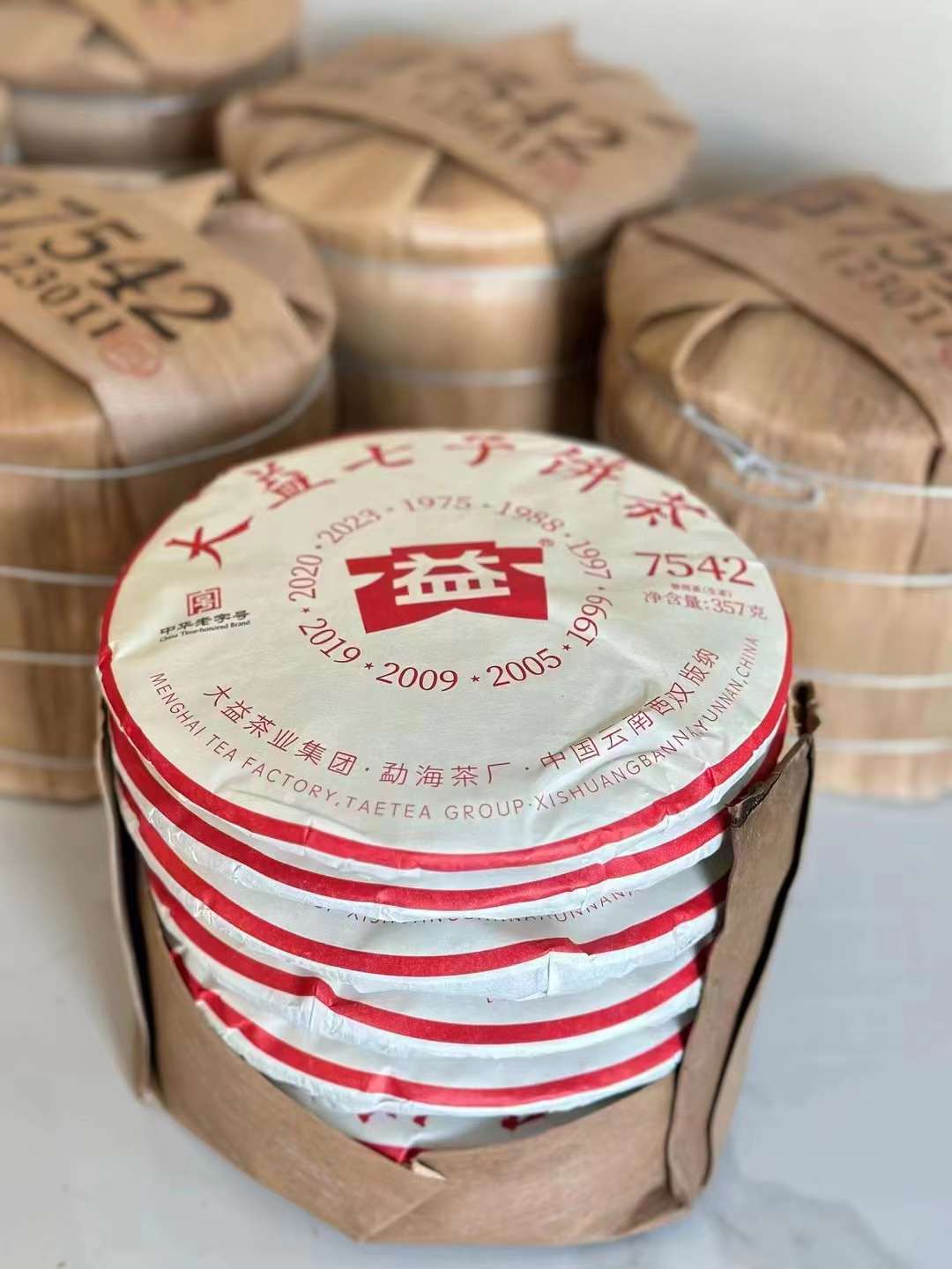 2301 7542 拆件信息配图2