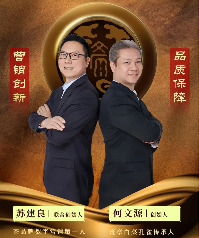 双龙出海 扬帆起航配图1