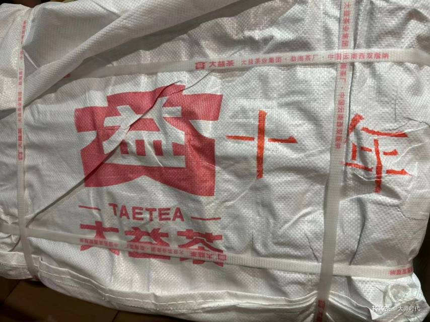 直接掀起黑洞风暴配图2