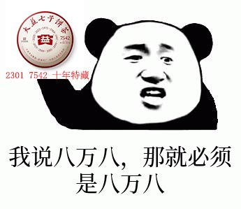以点带面封面