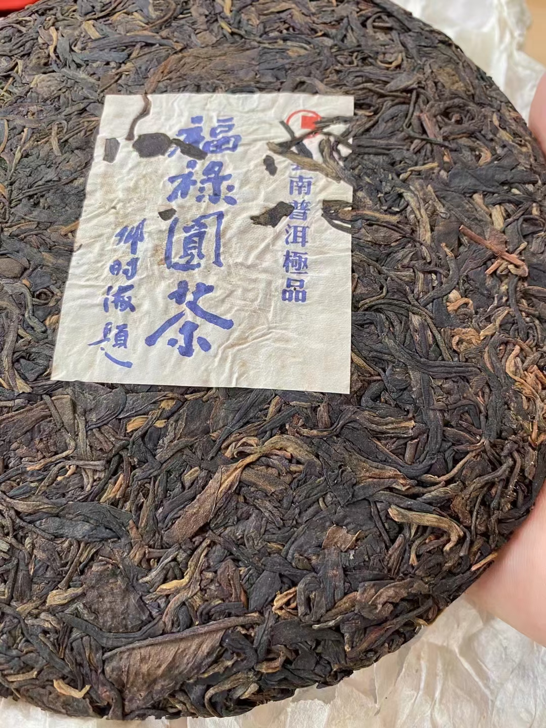 06邓时海配图4