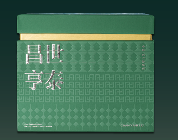 亨通安泰封面