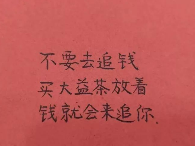 又进入平淡期,这些好品种要稳稳拿住封面