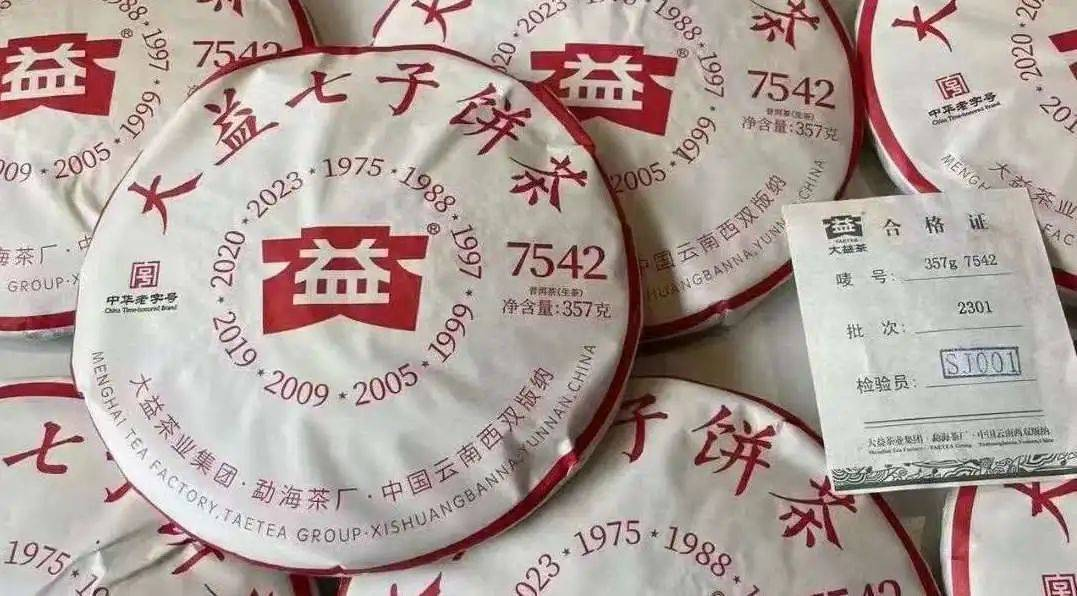 情怀值千金配图1