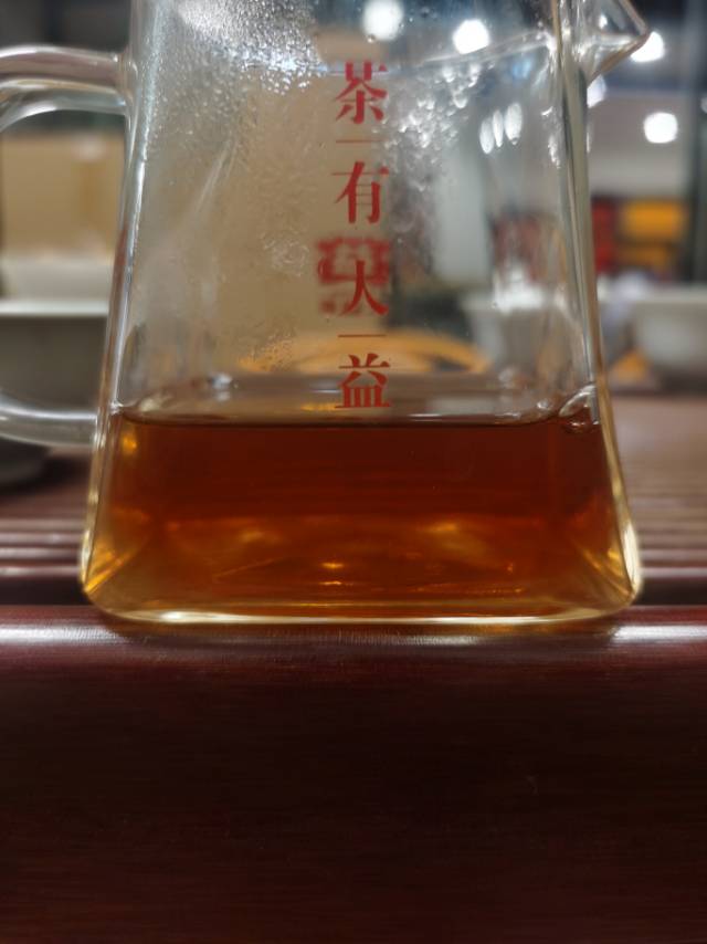 茶博会肯定是重磅了配图1