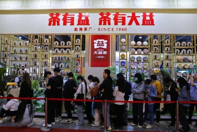 茶博会第一天,雪印热度拉满配图1