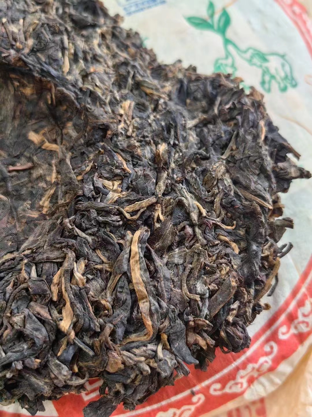 2009永明茶厂老曼峨纯料茶配图3