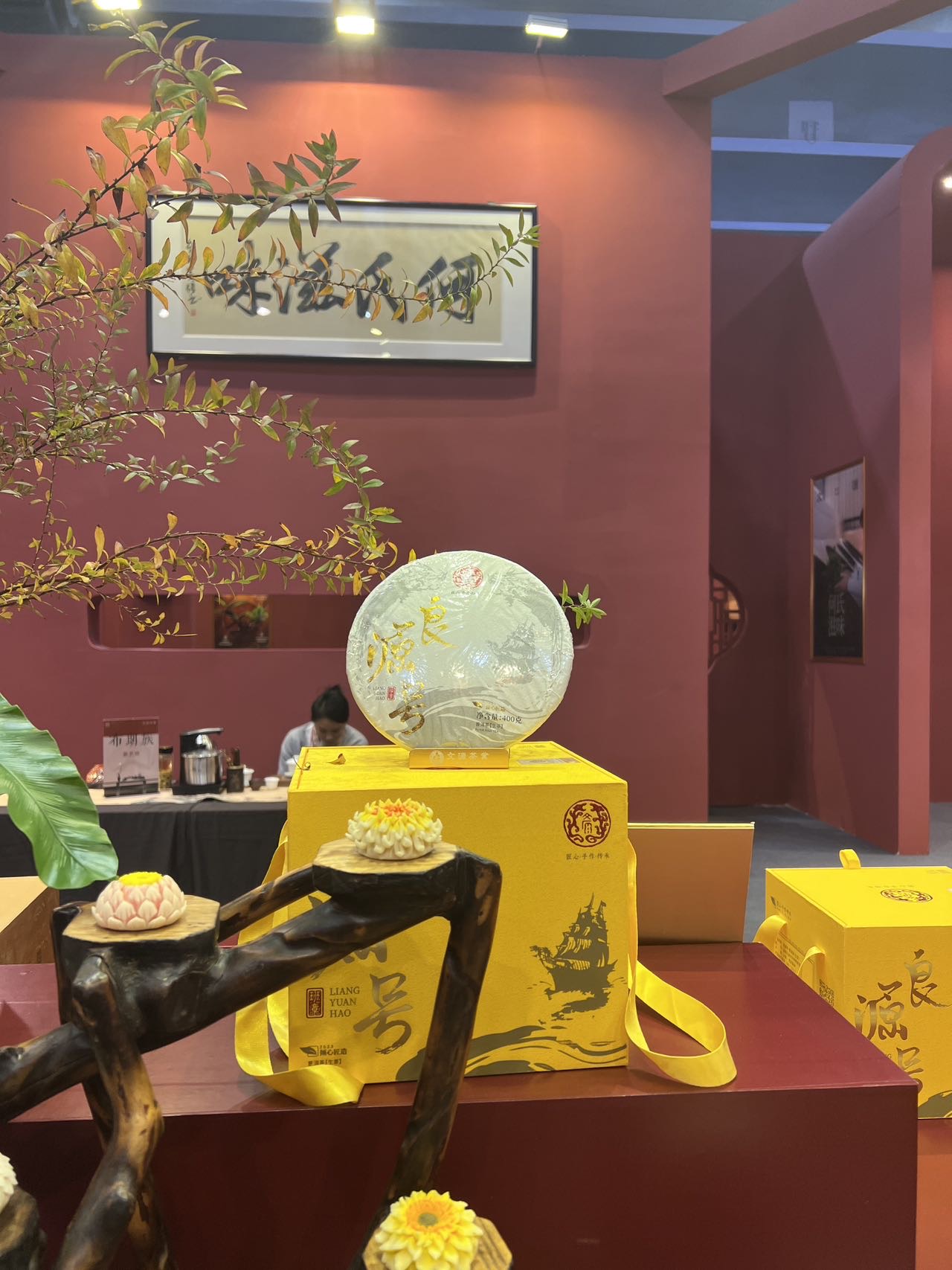 文源的展位都是惊喜配图1
