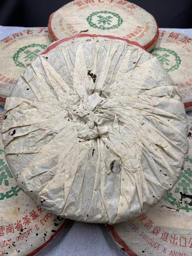 98凤庆绿印青饼配图3