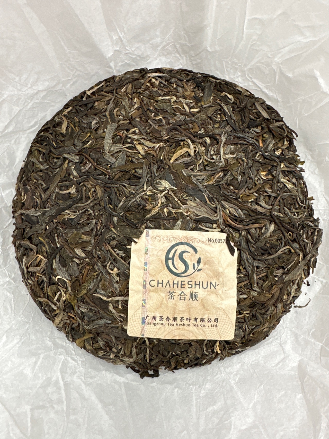 干茶信息图片2