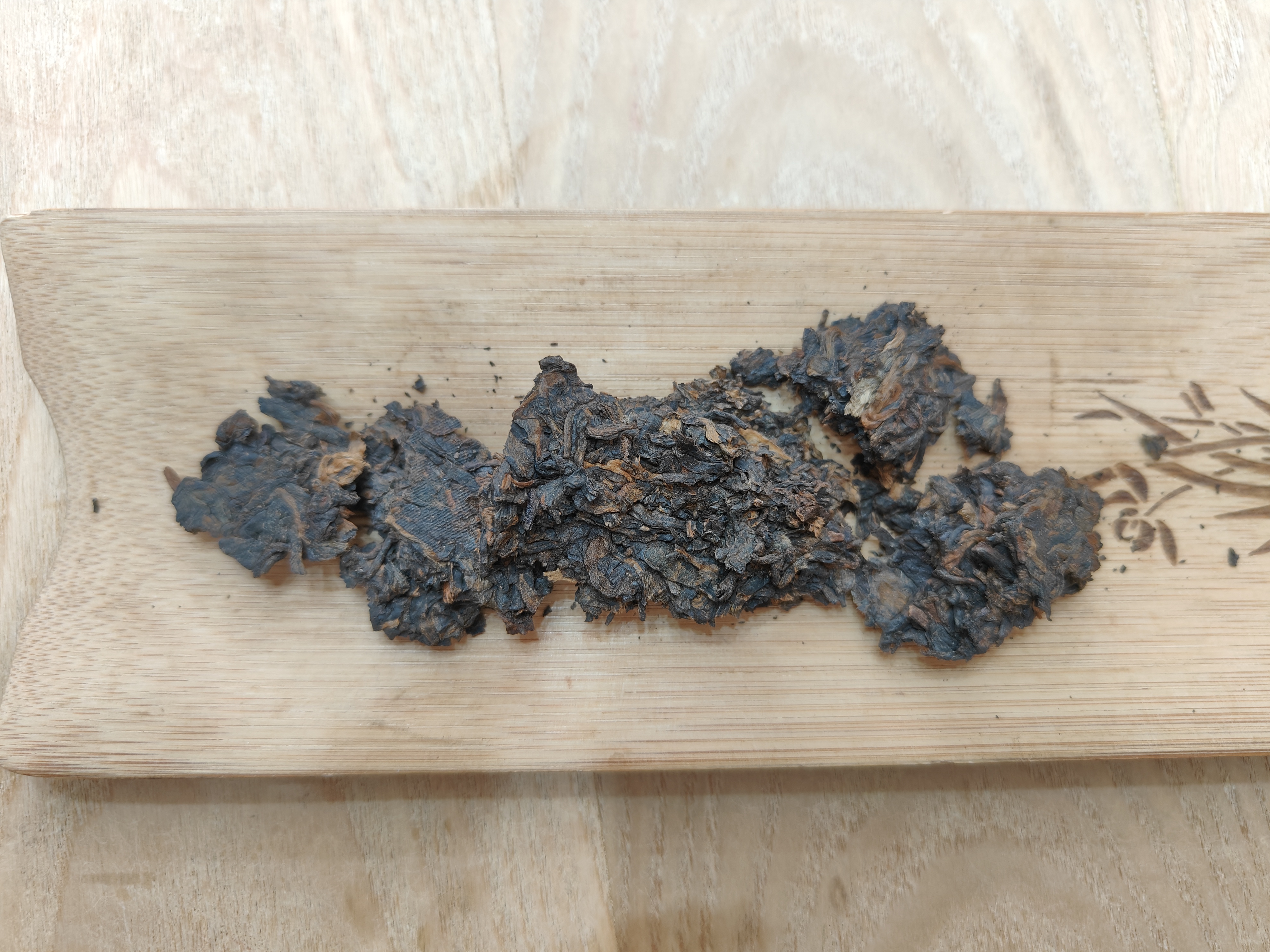 干茶信息图片1