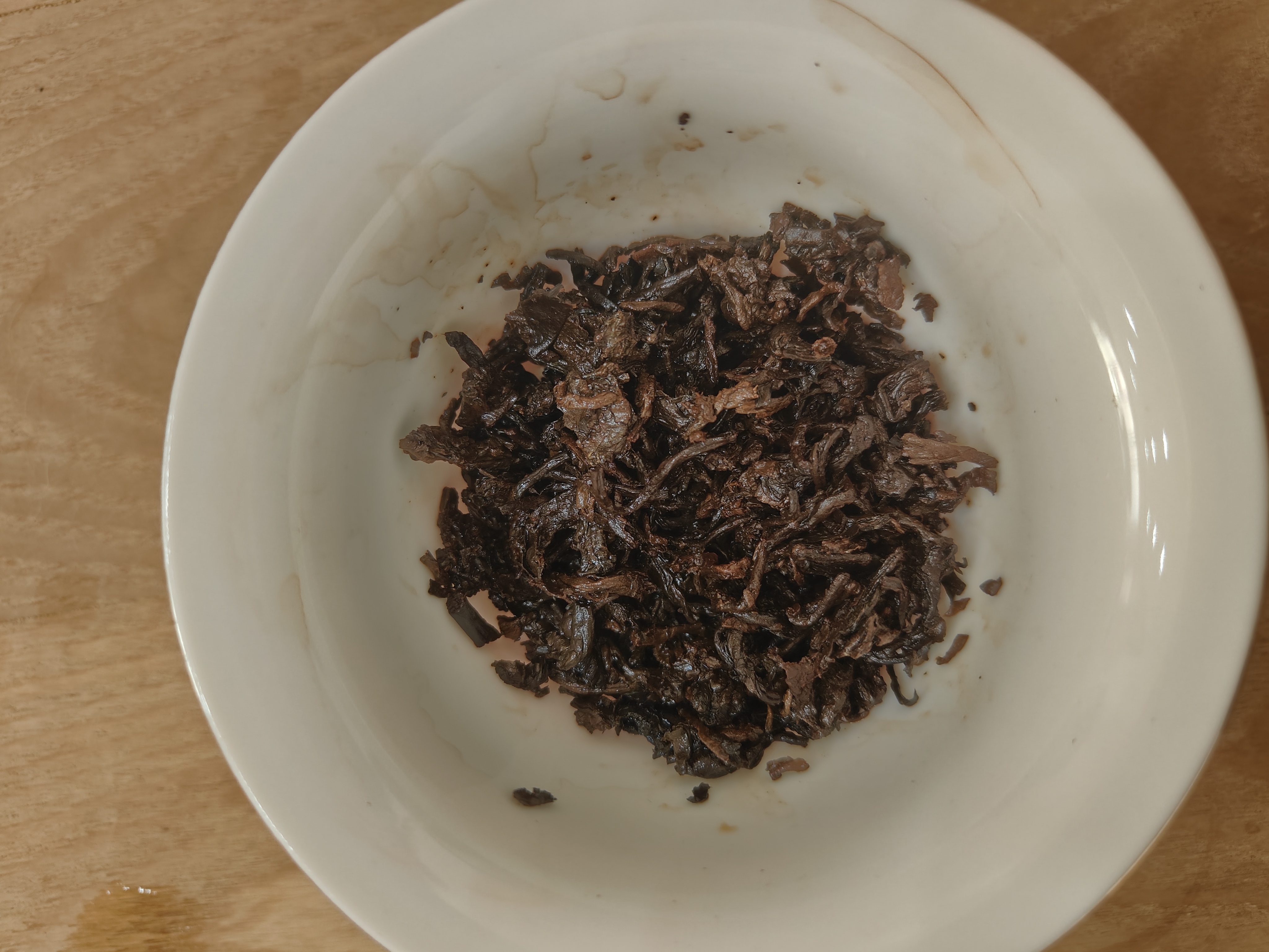 茶底信息图片1