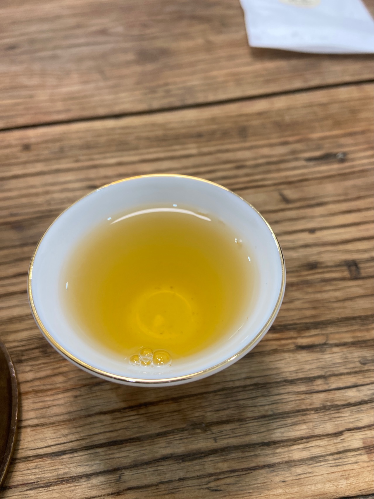 第8泡茶图片1