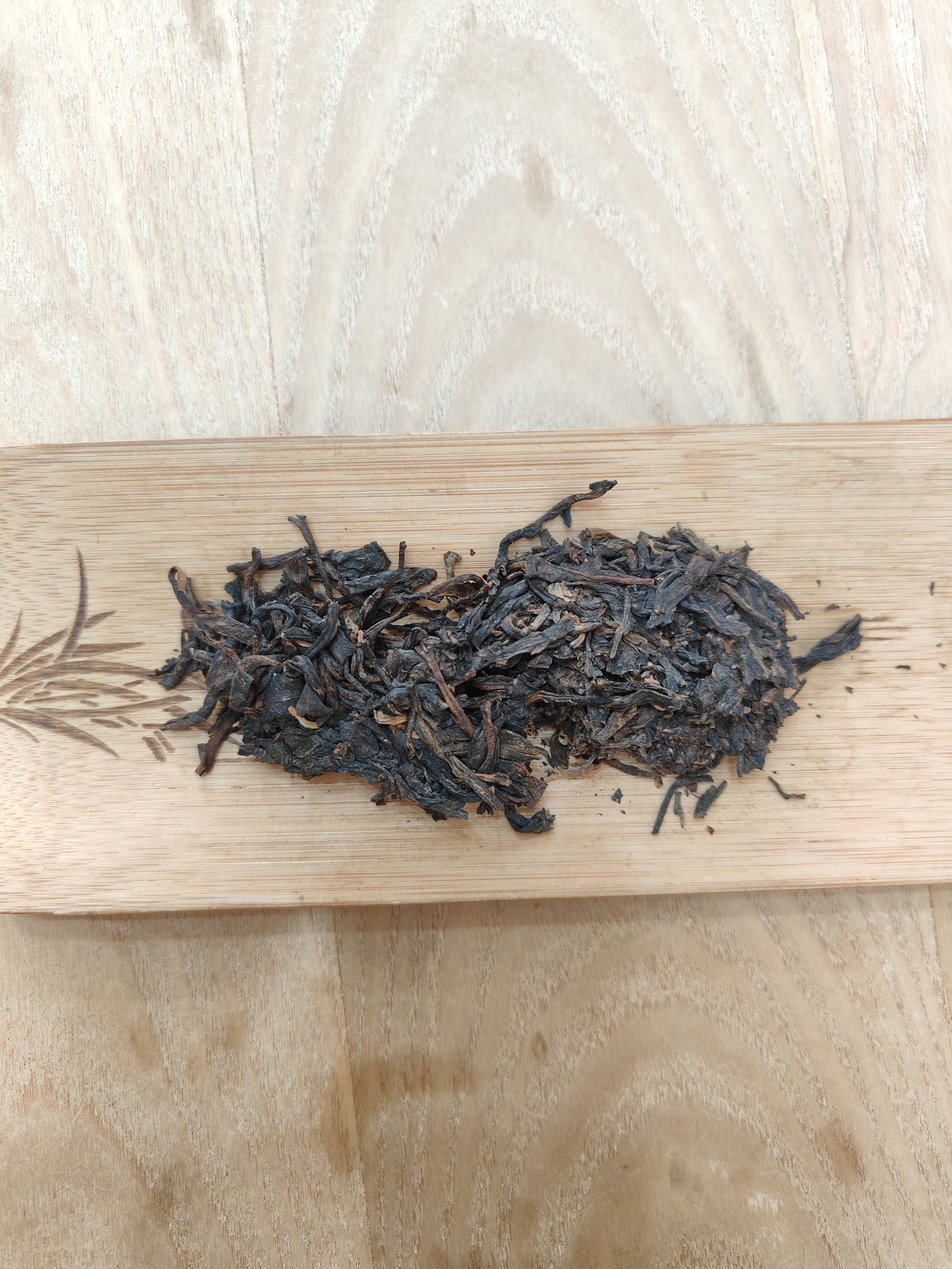 干茶信息图片1