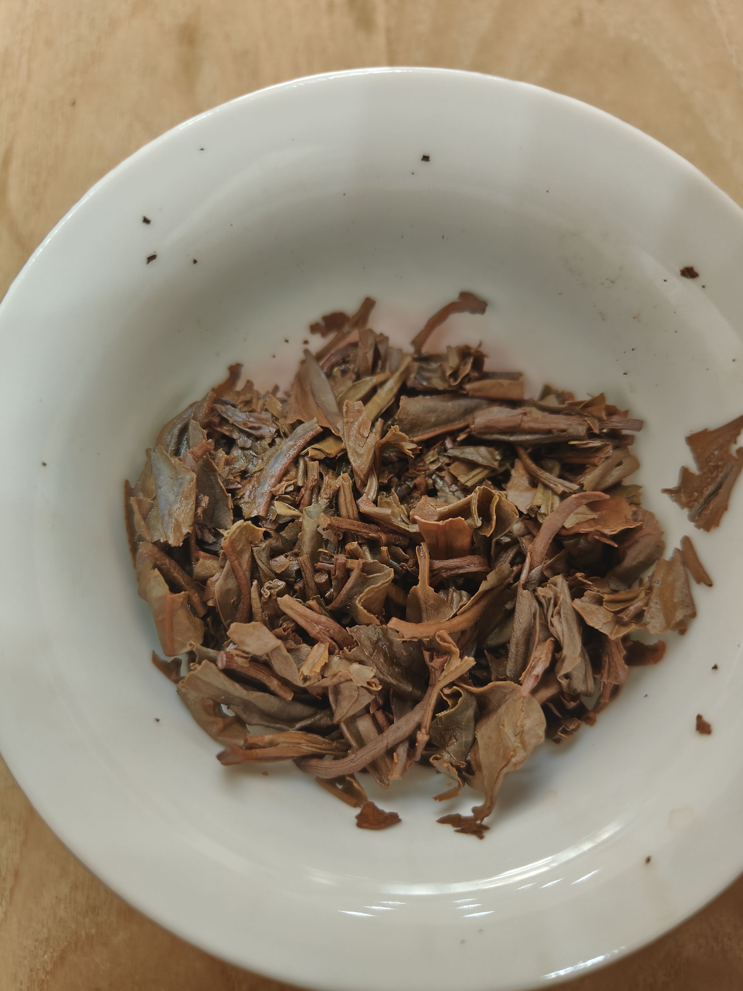 茶底信息图片1