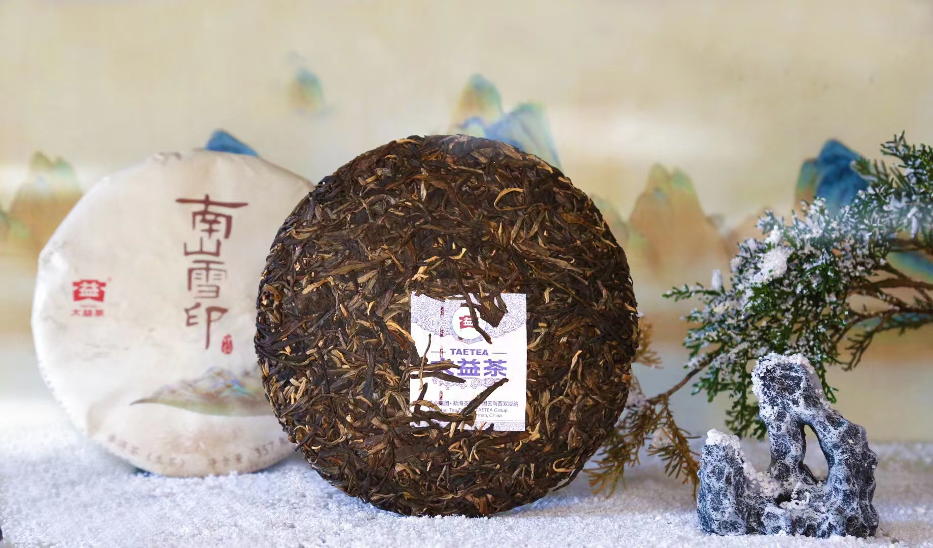 等雪印发力再上车就晚了!配图1