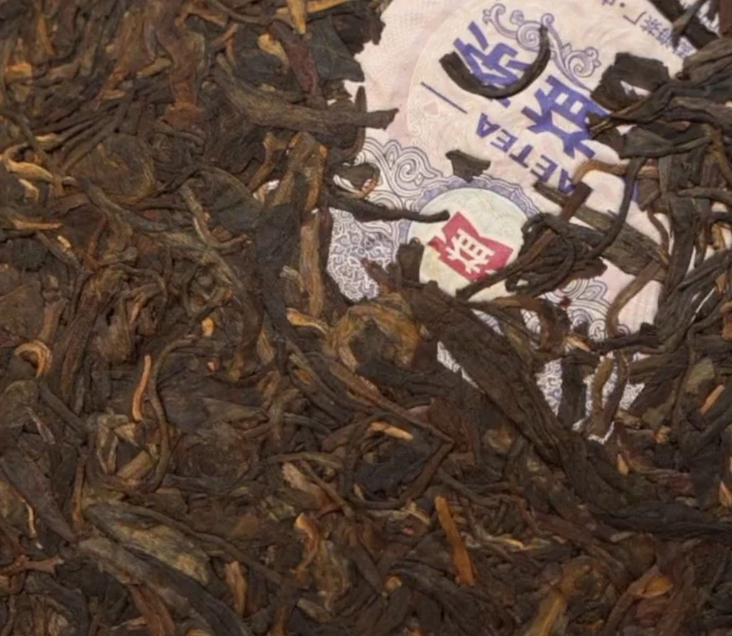 干茶信息图片1