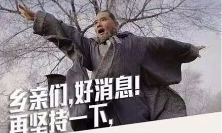 距离大行情到来还需时间沉淀配图1