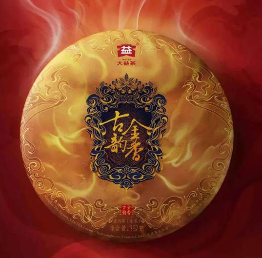 行情走到这配图1