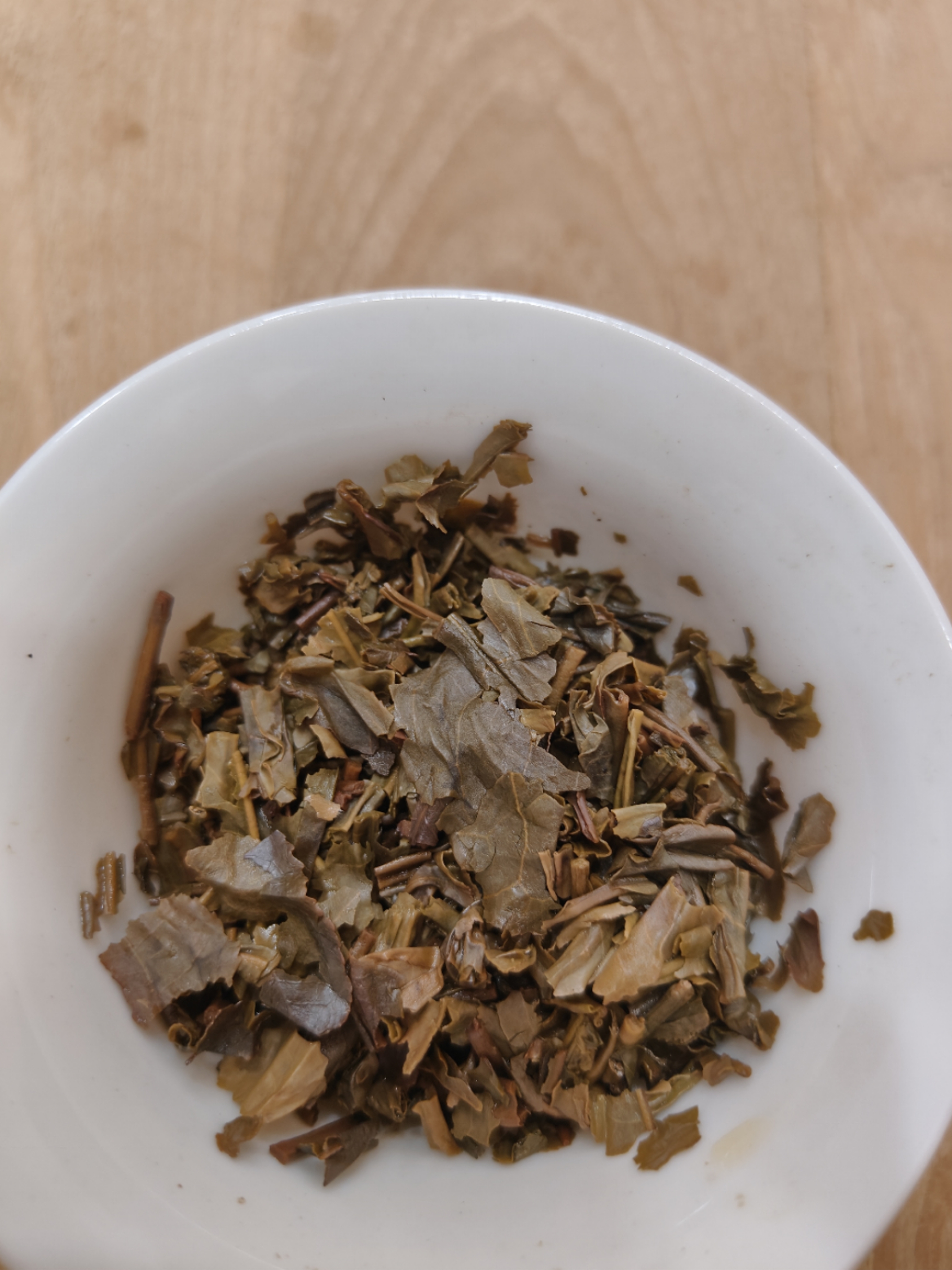 茶底信息图片1