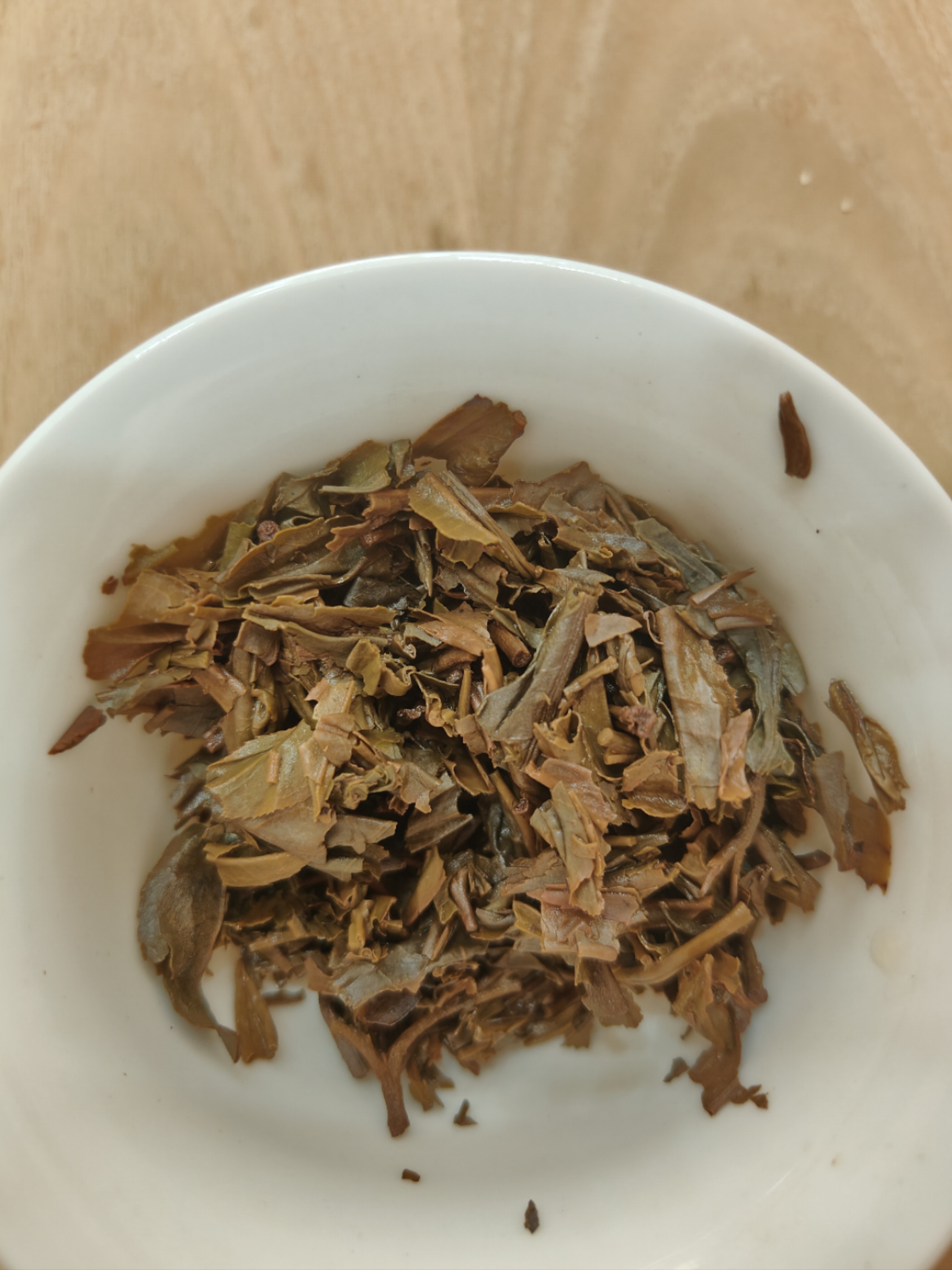 茶底信息图片1