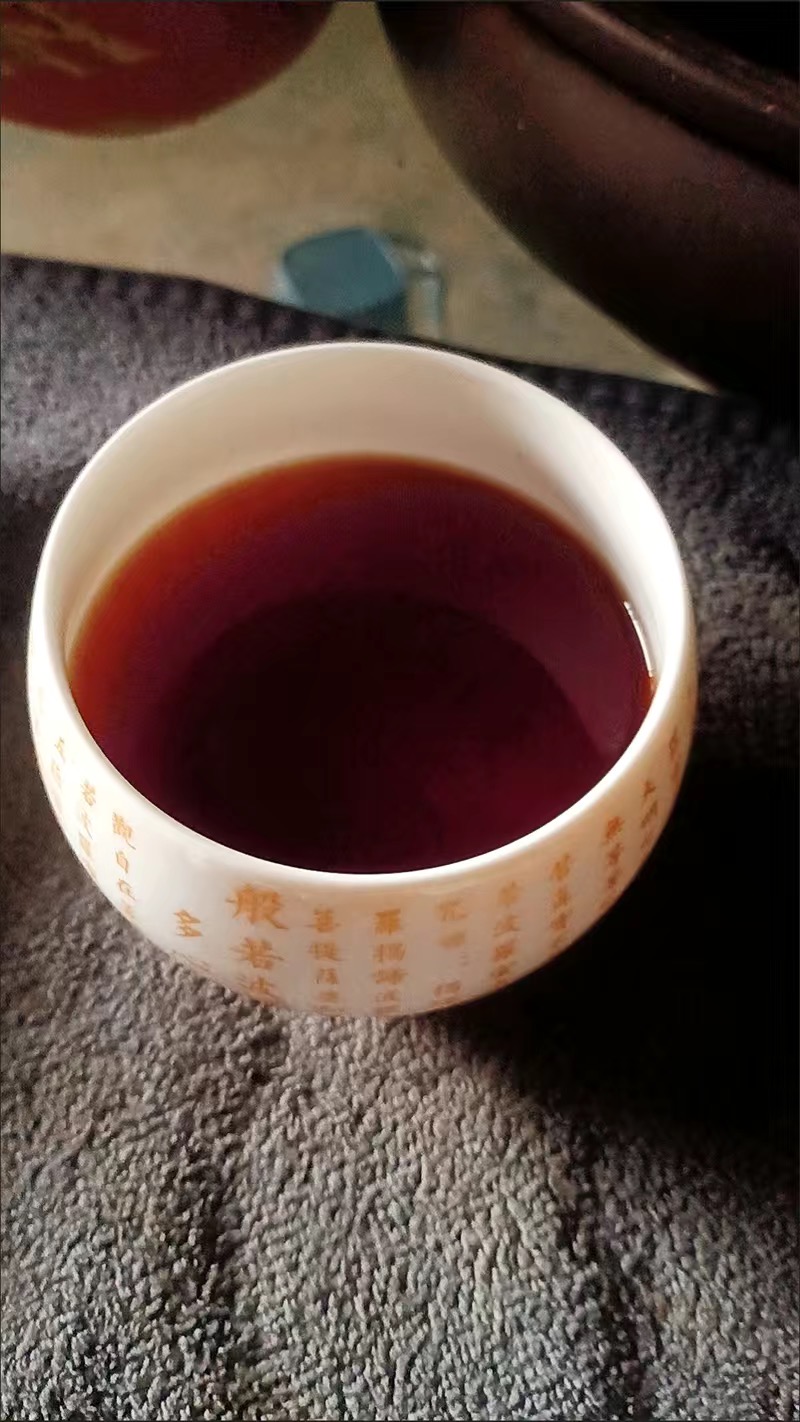 第2泡茶图片1