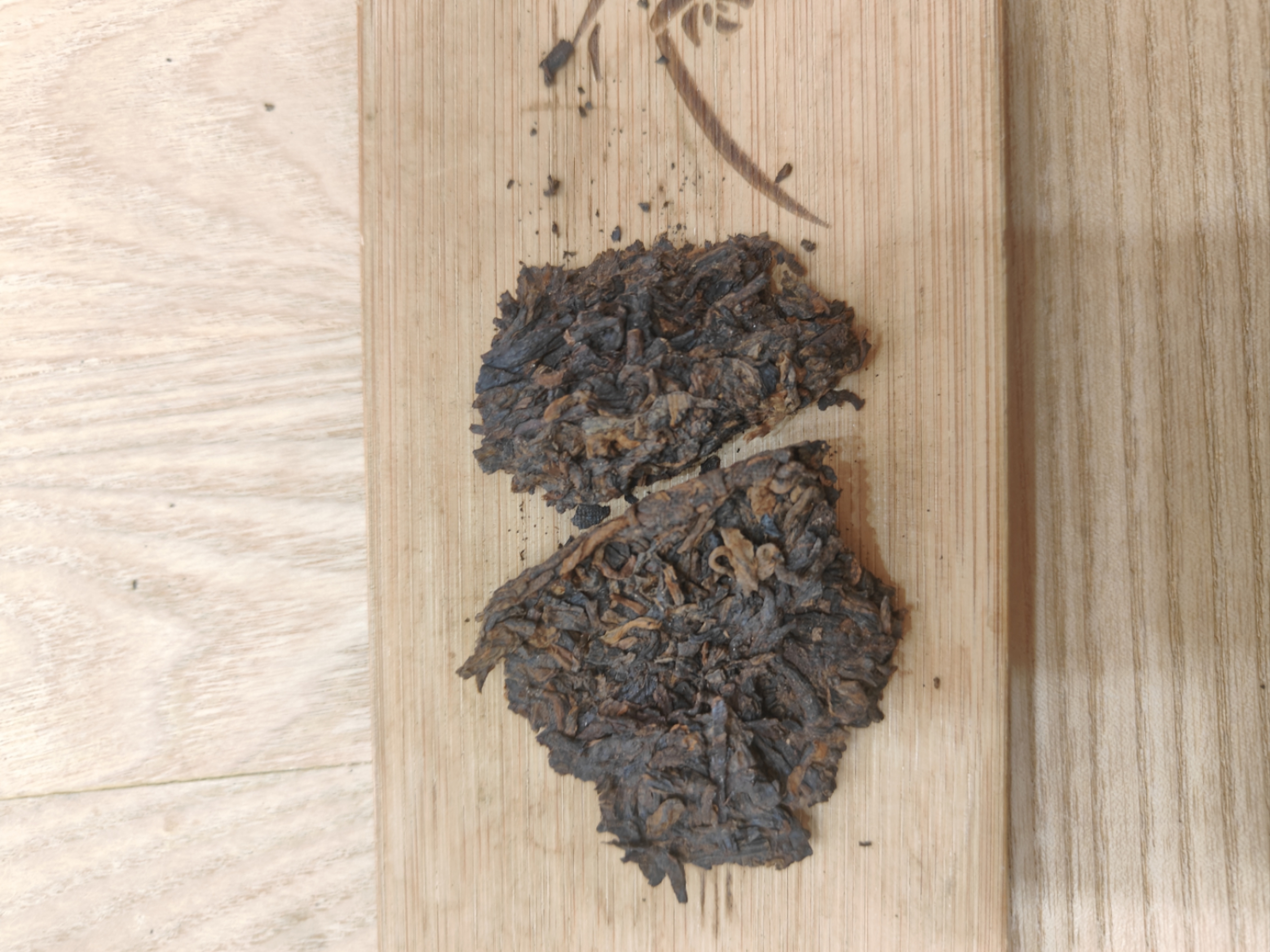 干茶信息图片1