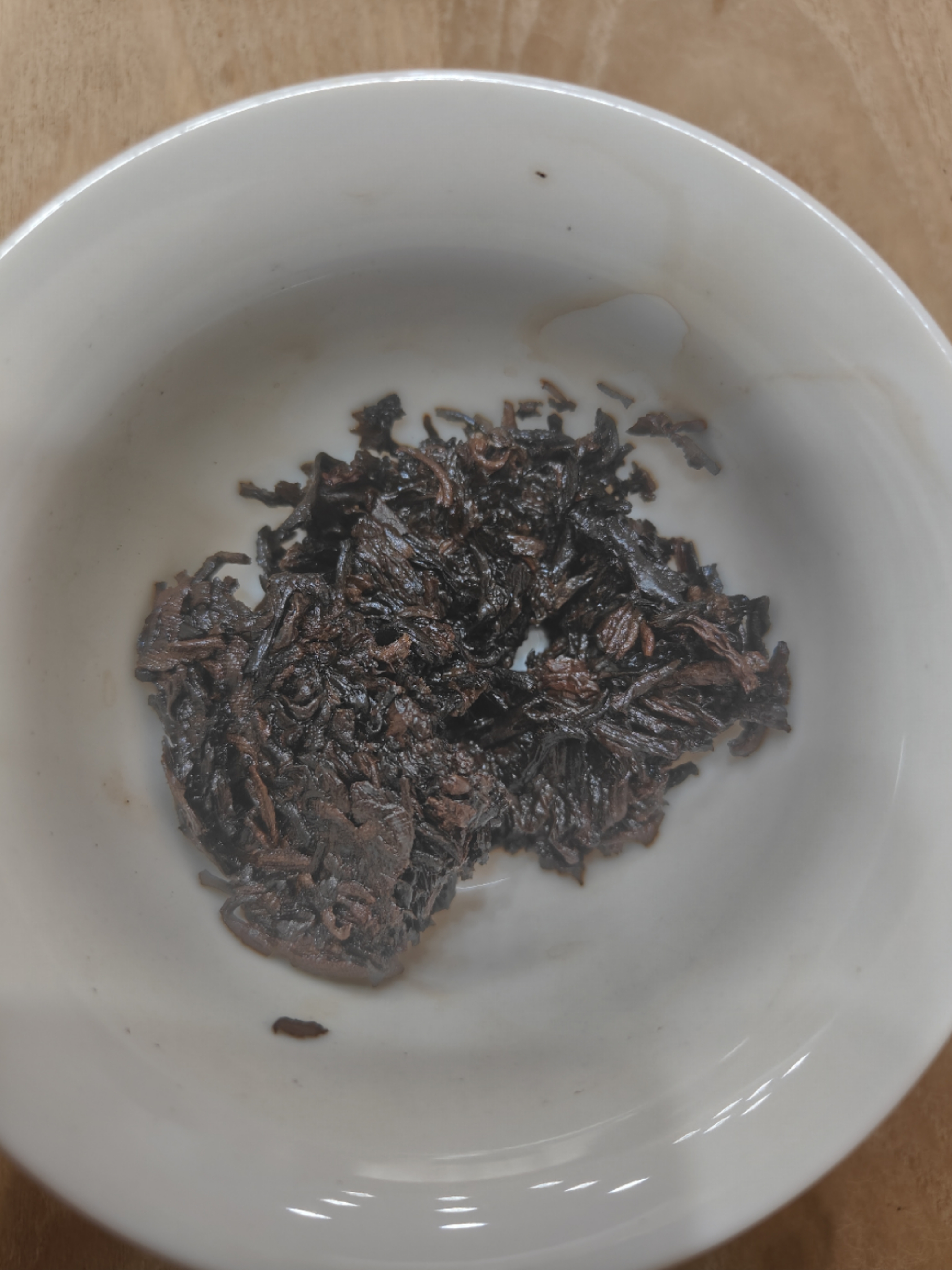 茶底信息图片1