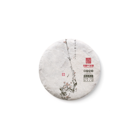 2023 梅·普洱茶茶品图