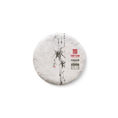 2023 竹·普洱茶茶品图