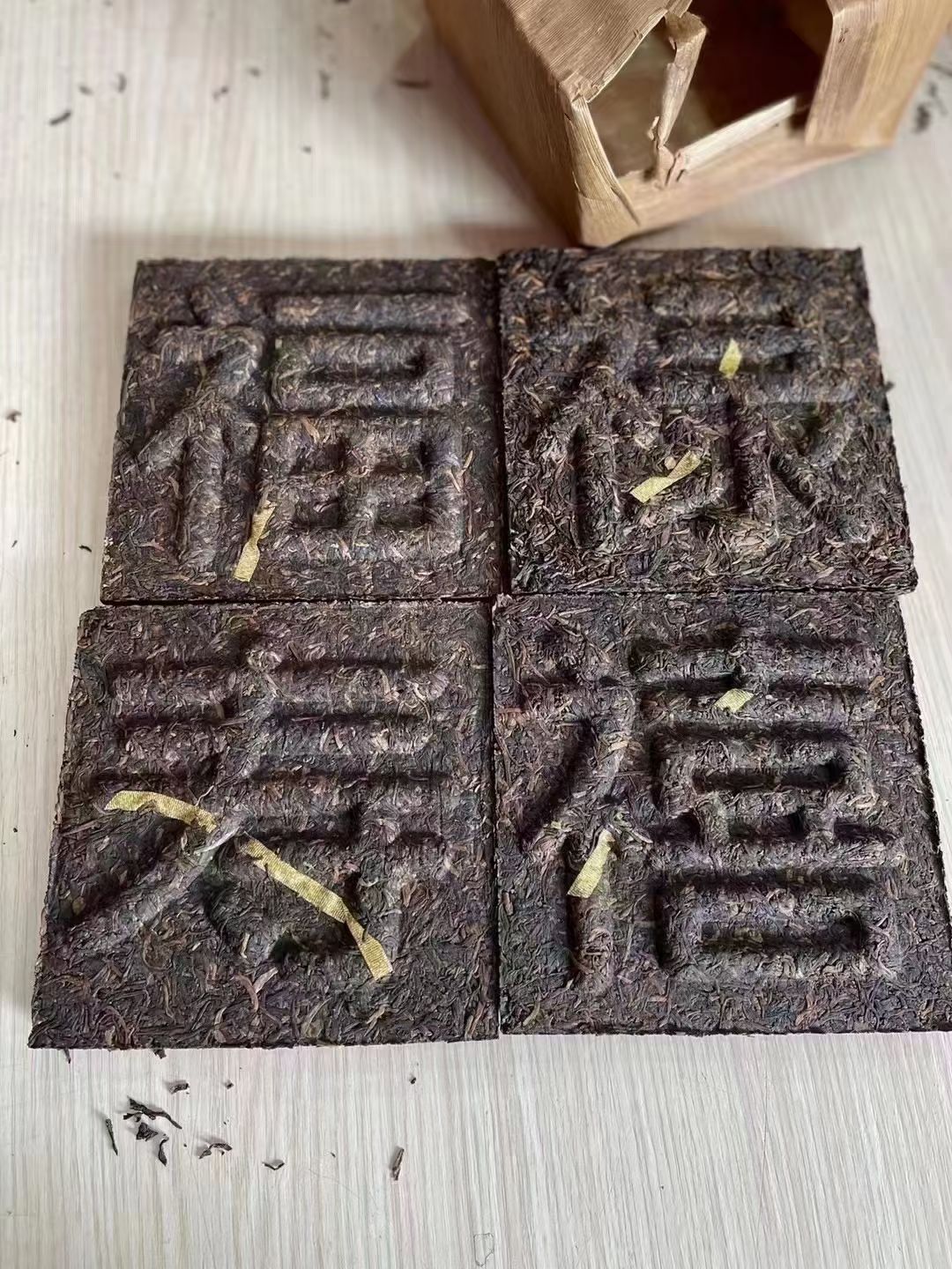 2000年茶浓号福禄寿喜砖配图1