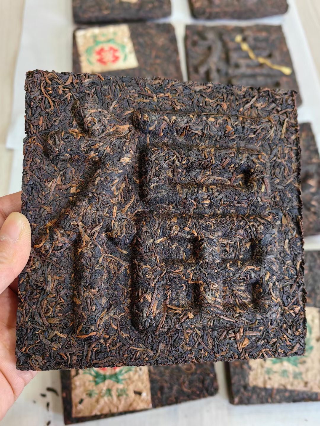 2000年茶浓号福禄寿喜砖配图7
