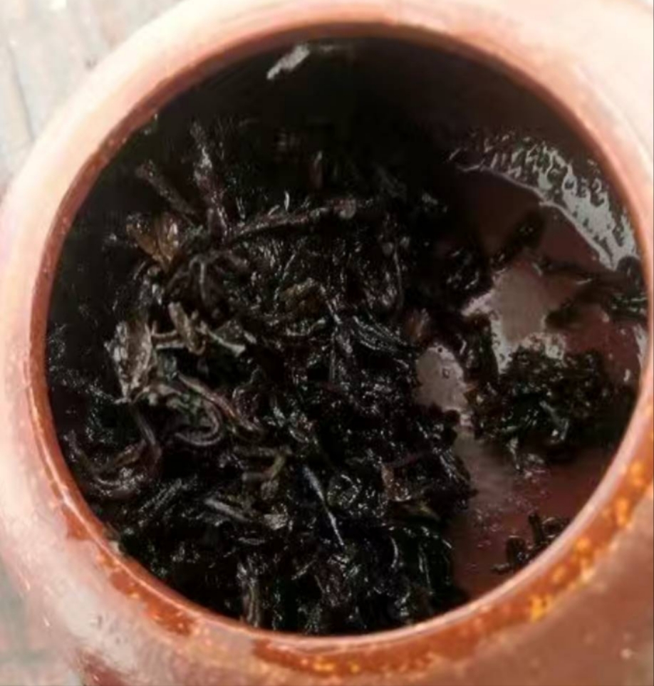 茶底信息图片1
