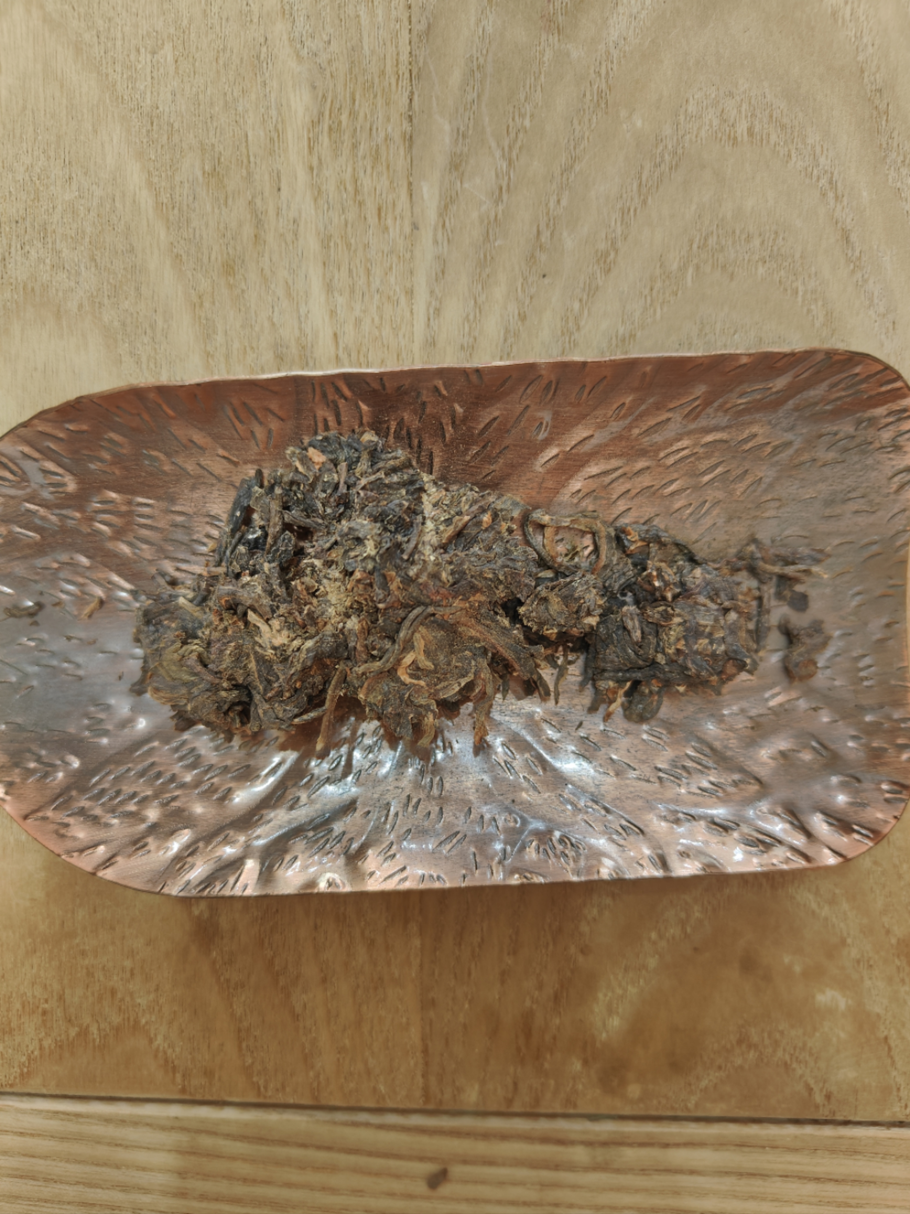 干茶信息图片1