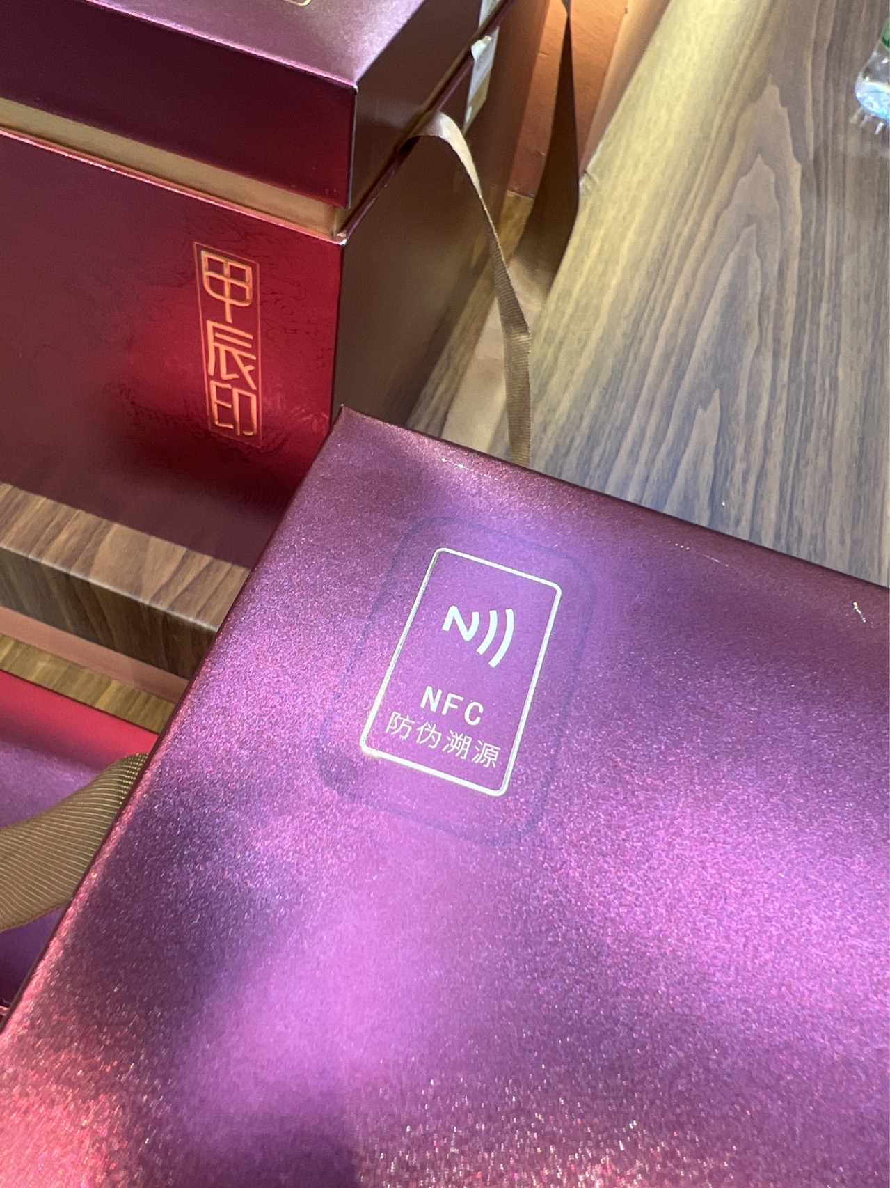 关于文源畅饮值配图2