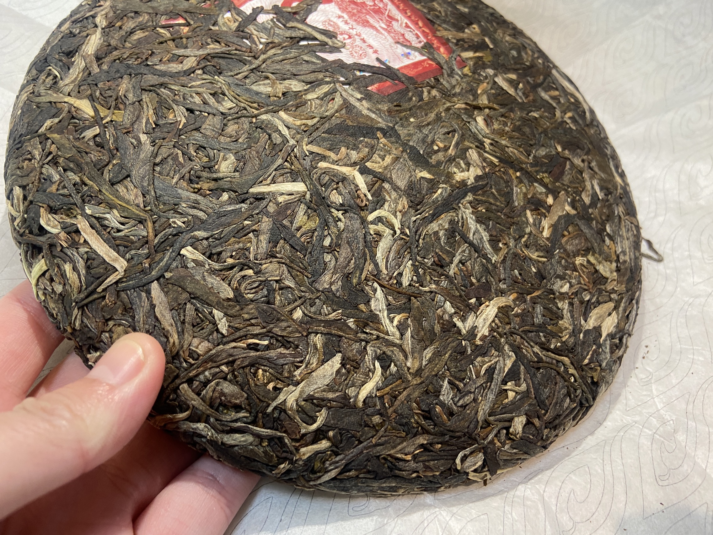 干茶信息图片1