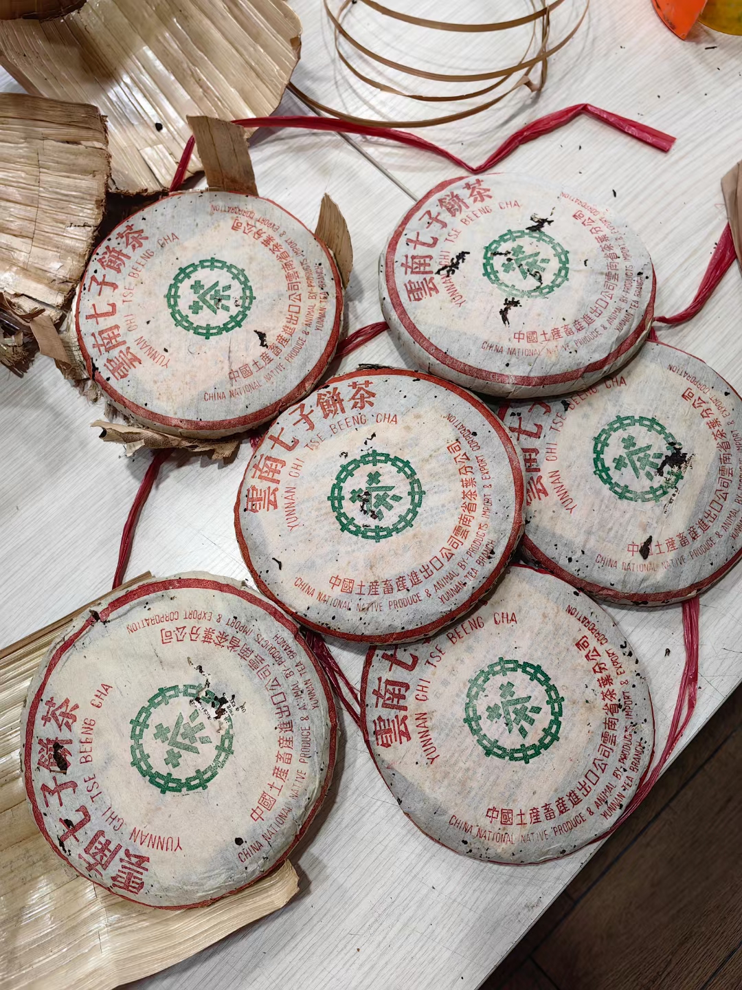 98凤庆绿印青饼配图3