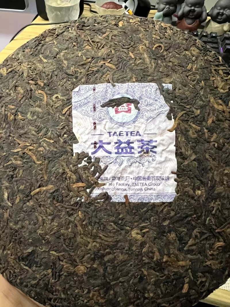 干茶信息图片1