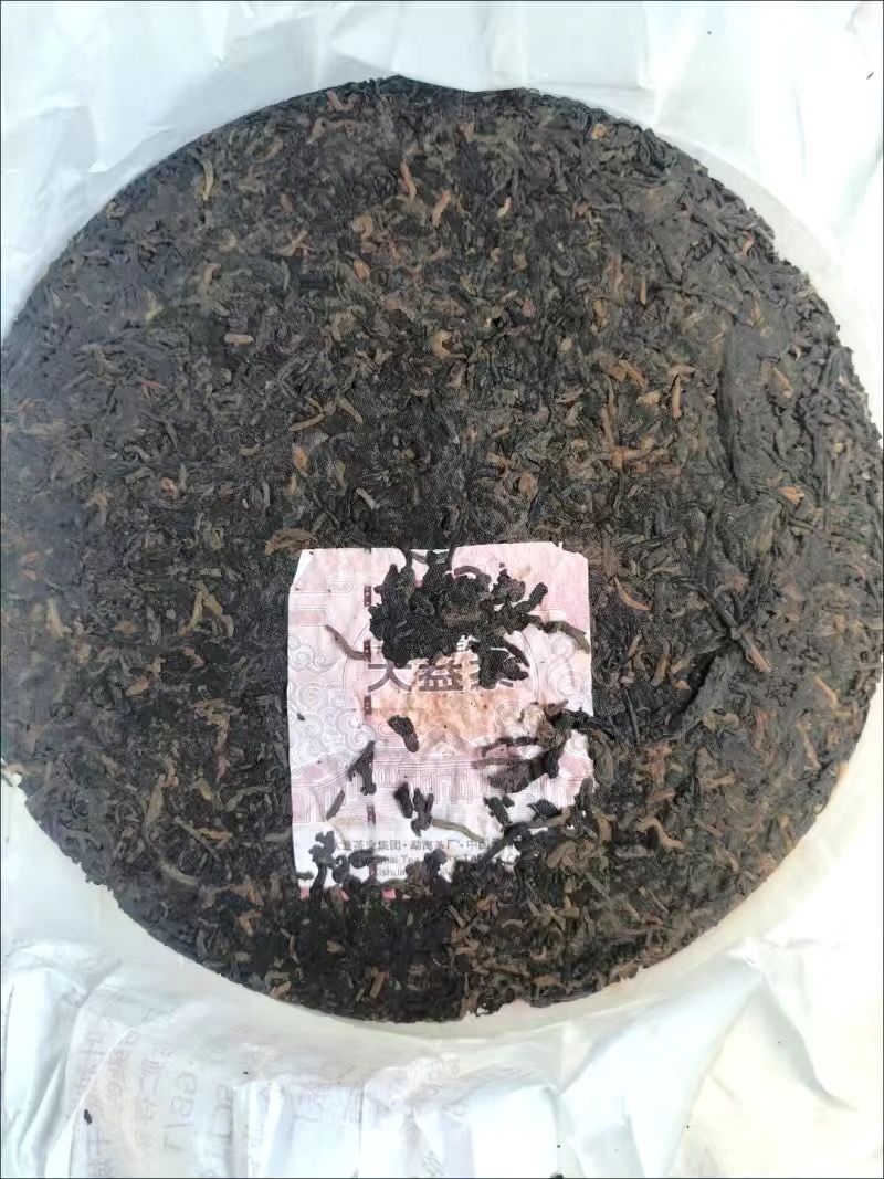 干茶信息图片1