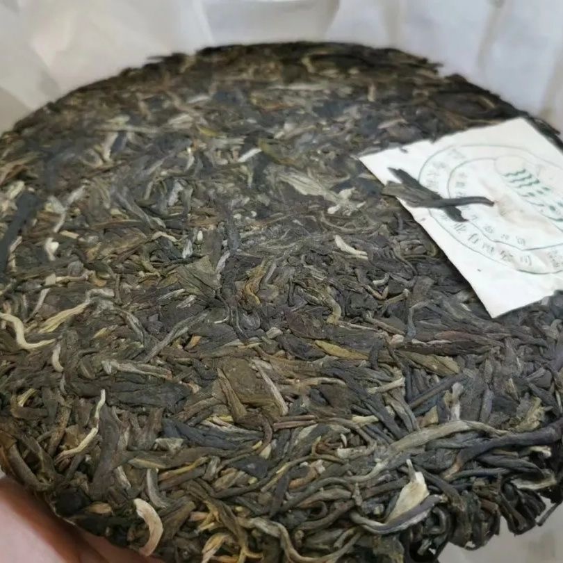干茶信息图片1