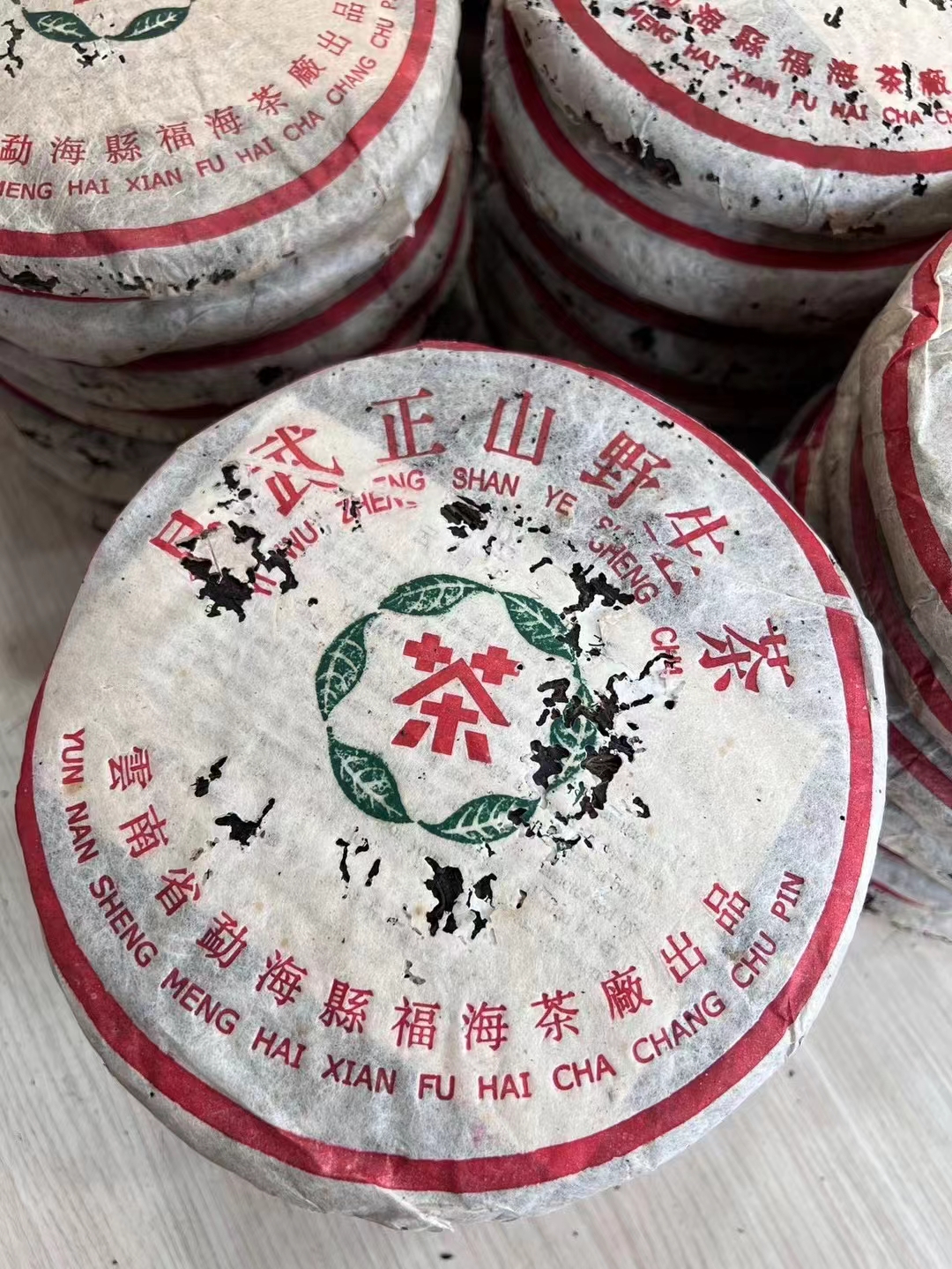 老茶系列配图6