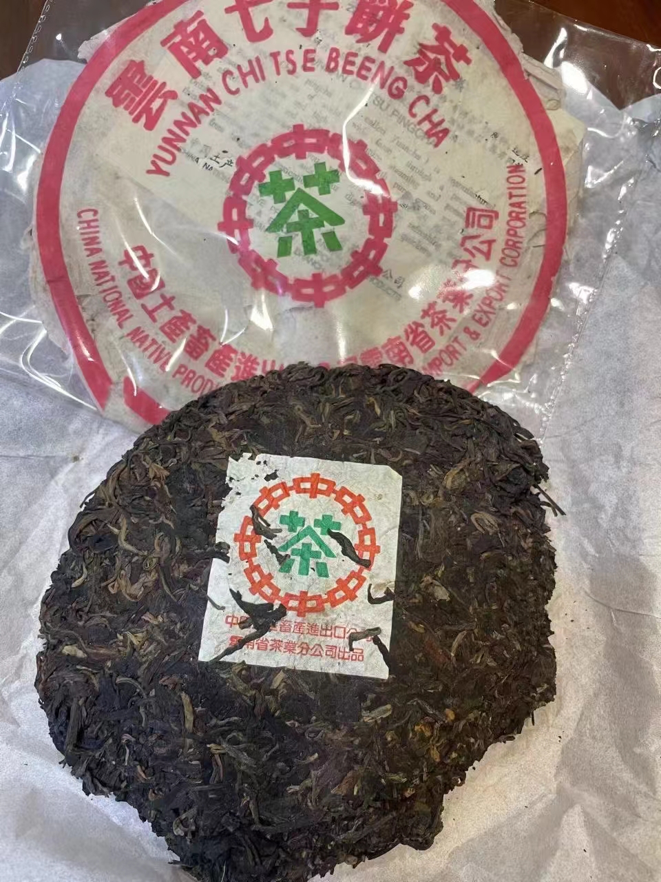 老茶系列配图9