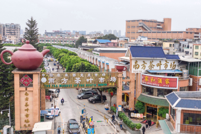 新设策略部门配图1