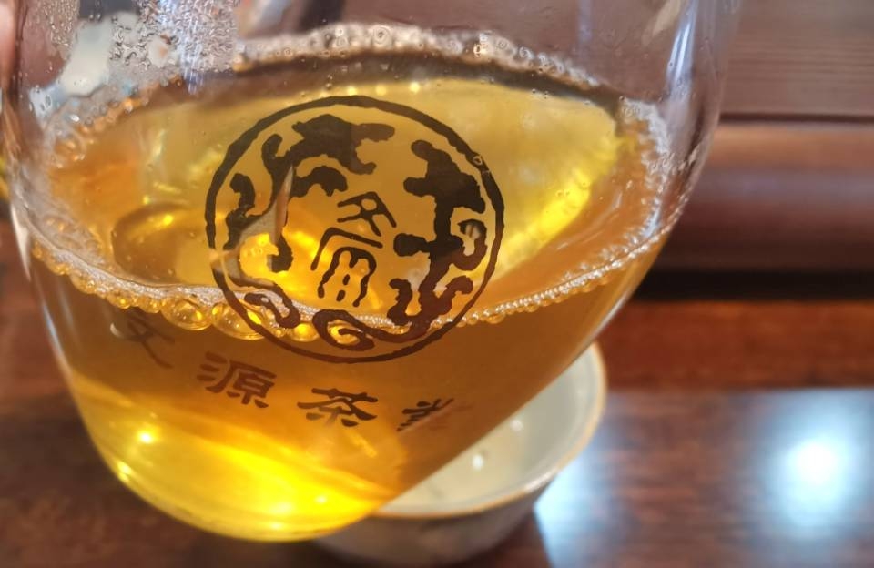 第3泡茶图片1