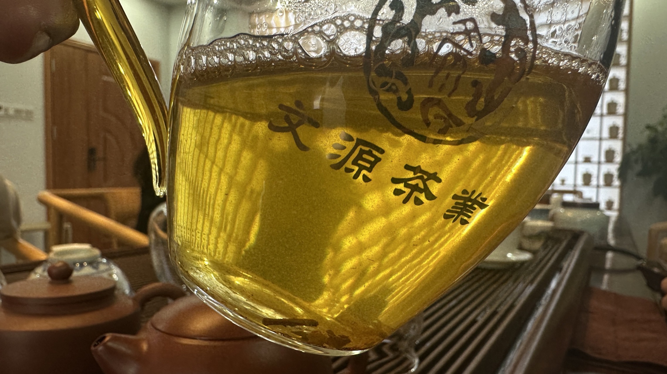 第3泡茶图片1