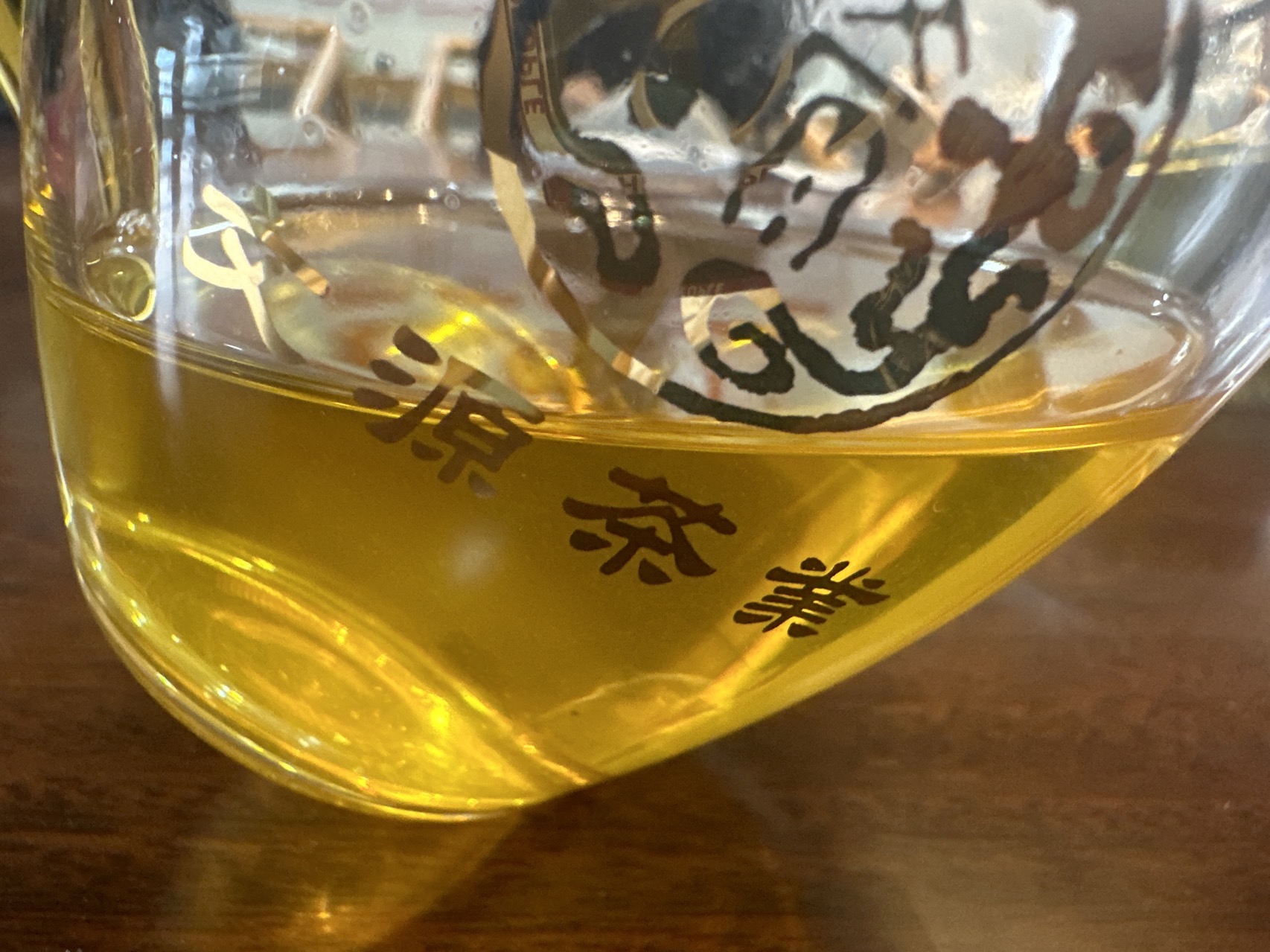 第5泡茶图片1