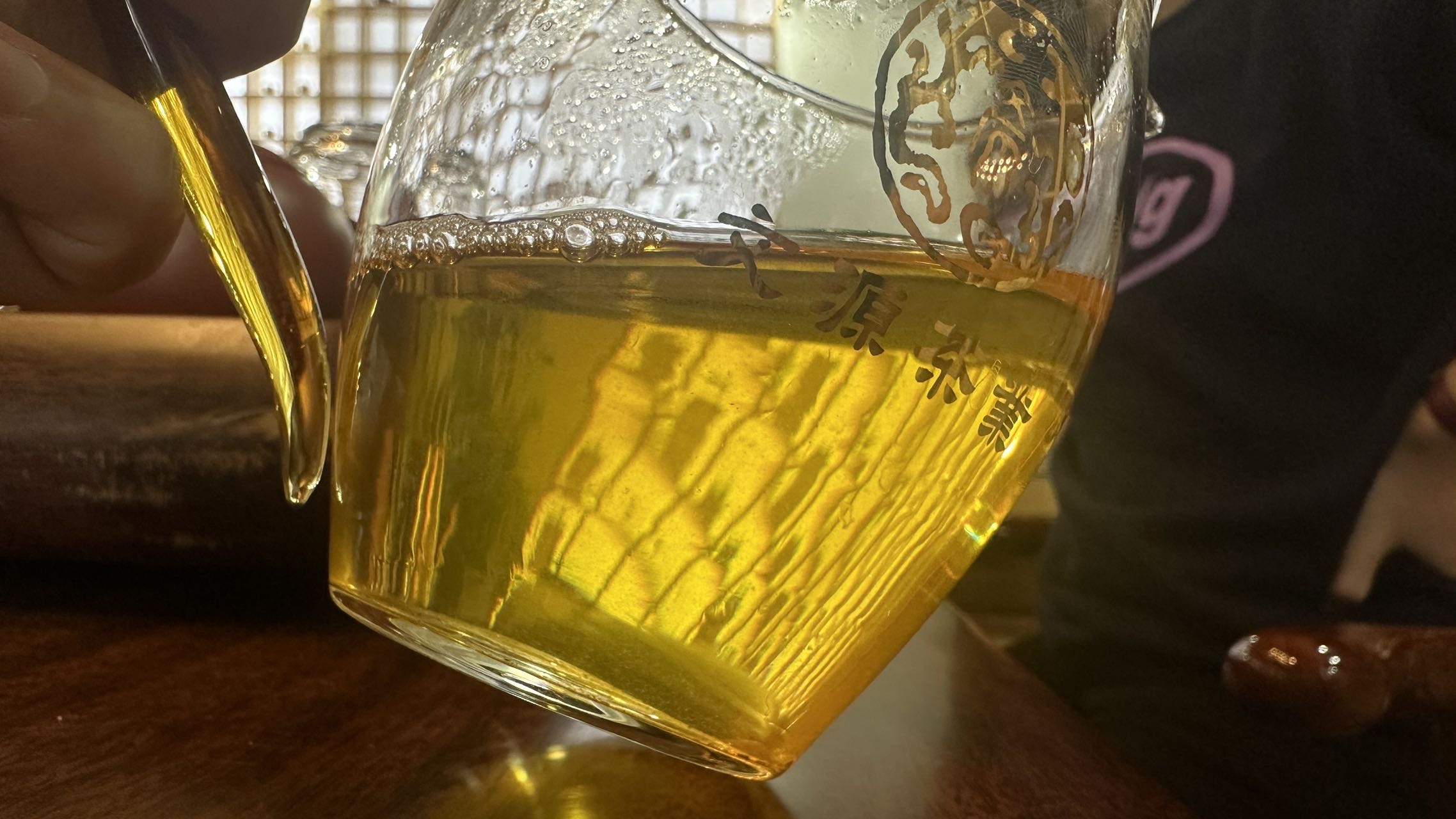 第6泡茶图片1